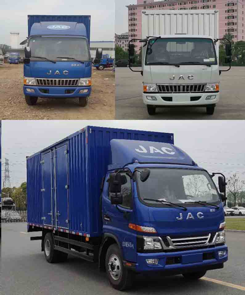 江淮汽车 骏铃 轻卡 154马力 4×2 厢式 单排 载货车 hfc5091xxyp91k1