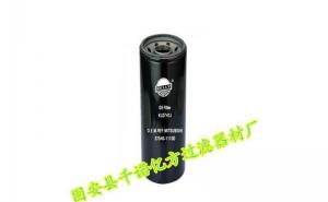 船舶用三菱发电机组37540-11100机油滤清器