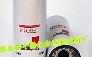 мӻLF9018˹о