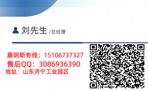 4382141ͷ俵˹ͻ