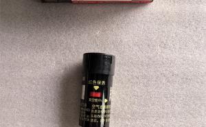 缸套5693811/6429511适配铁西区轨道车
