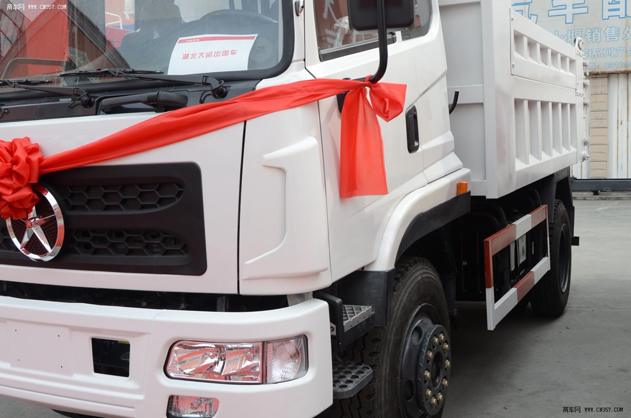 零部件展台 湖北大运展台 大运自卸车 大运自卸车查看小图提示:支持