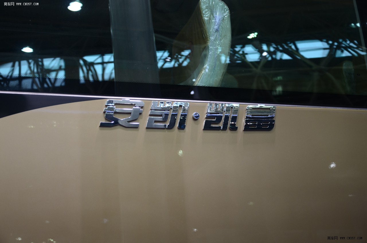 安凯 凯富系列 9米 39座 lng客车