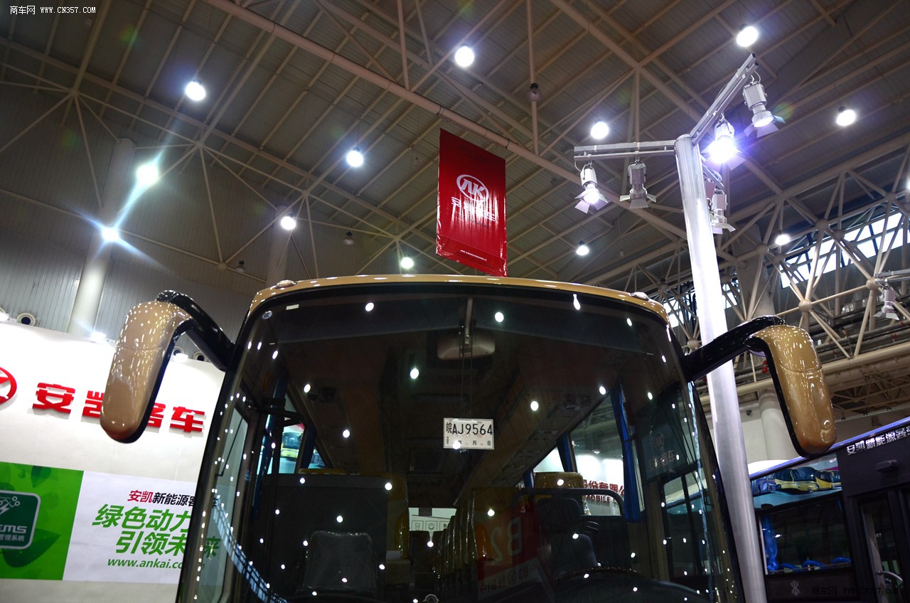 安凯凯富系列9米39座lng客车