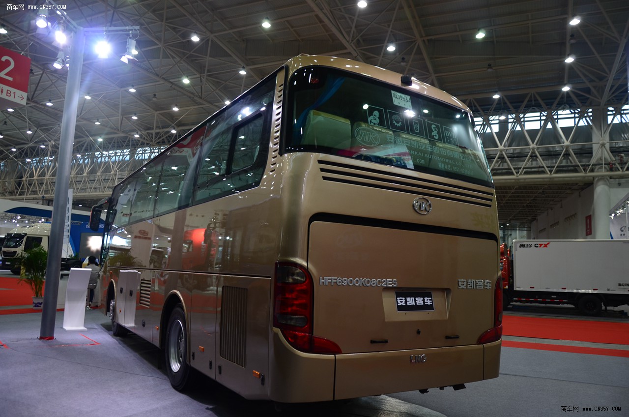 安凯凯富系列9米39座lng客车