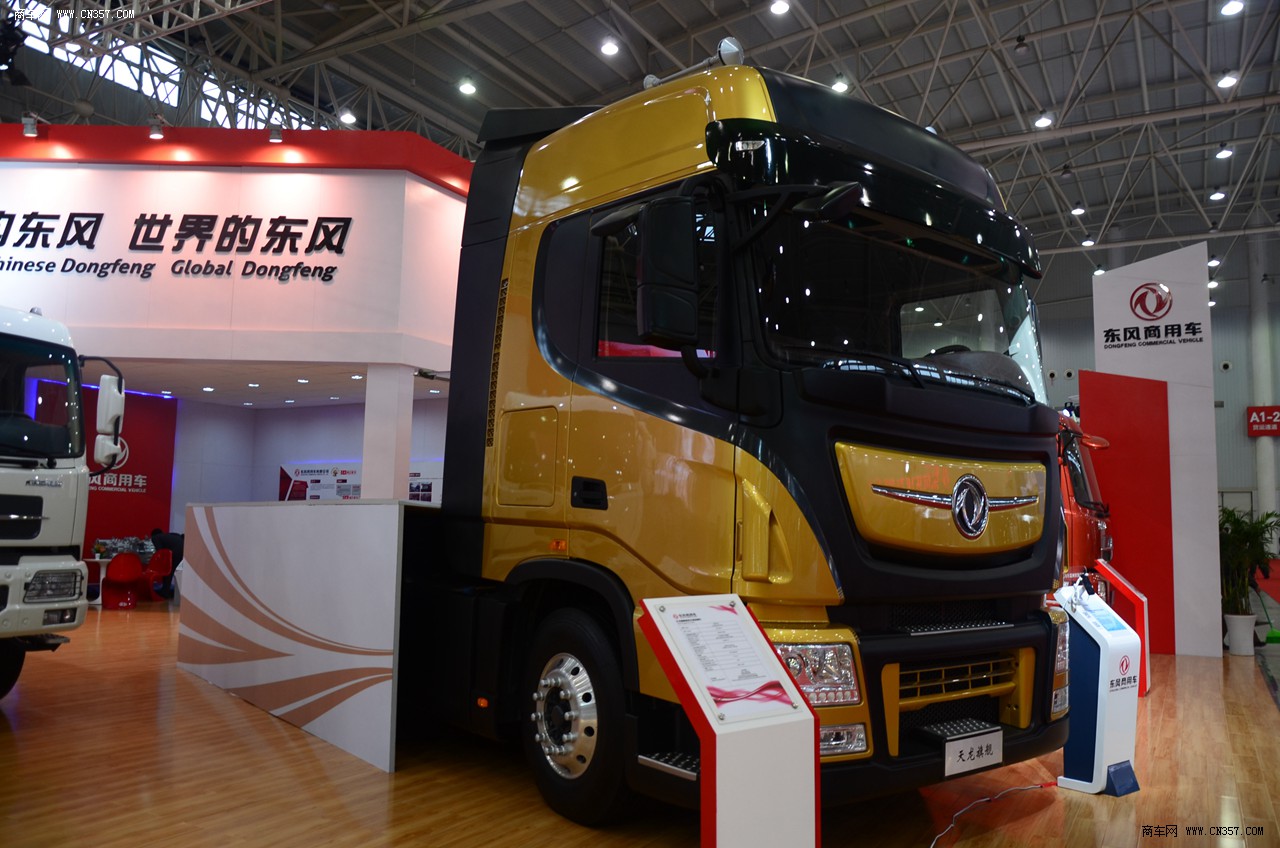 东风天龙旗舰 480马力 6X4牵引车