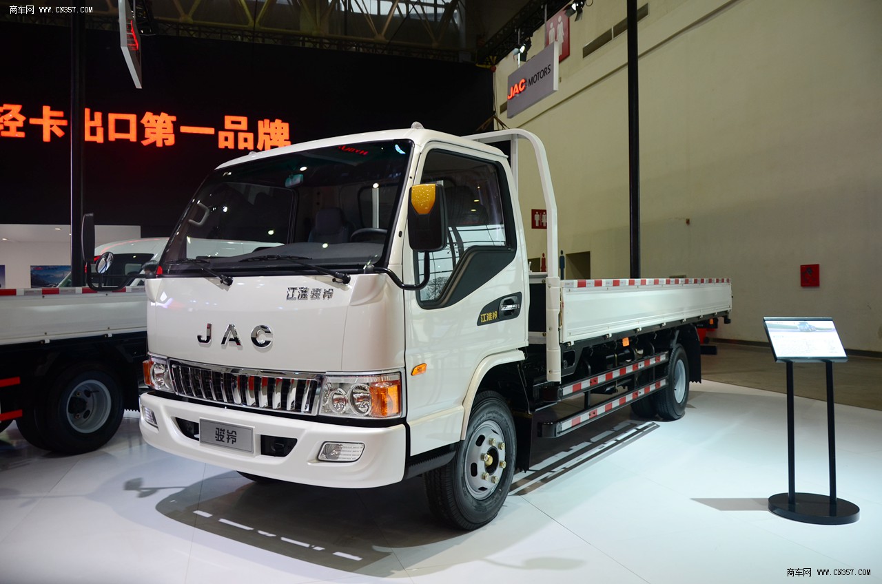 【车型图库】 活动图片_江淮 骏铃 4x2 欧四宽体轻卡_商车网_商车网