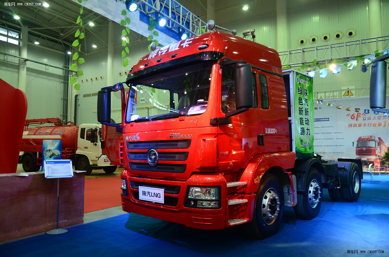 陕汽德龙新m3000 336马力 6x2lng牵引车查看大图提示:支持键盘翻页