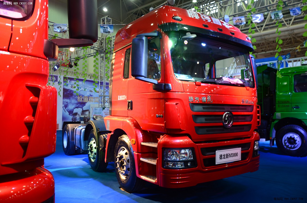 【车型图库】 活动图片_陕汽德龙新m3000 340马力 6x2牵引车_商车网