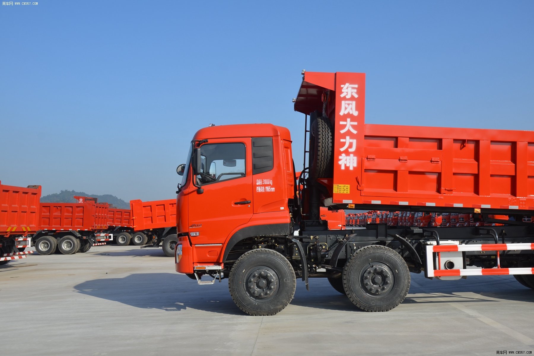 车型报价 东风/大力神/dfl3310a20 图集 外观(15/64)