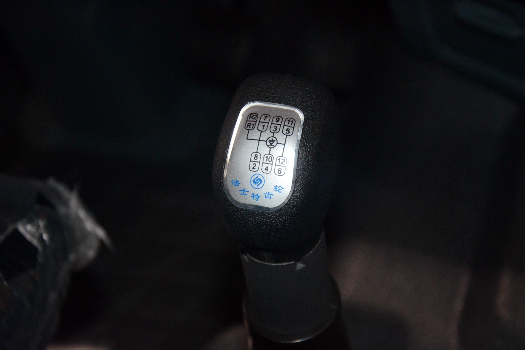 陕汽德龙x3000 375马力 6x4轻量化牵引车查看小图提示:支持键盘翻页