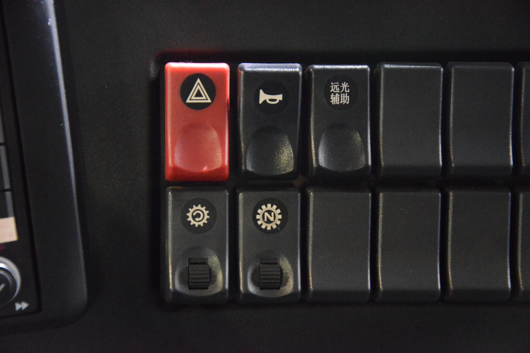 2014年车展与活动 2014广州商用车展 陕汽重卡展台 陕汽德龙新m3000