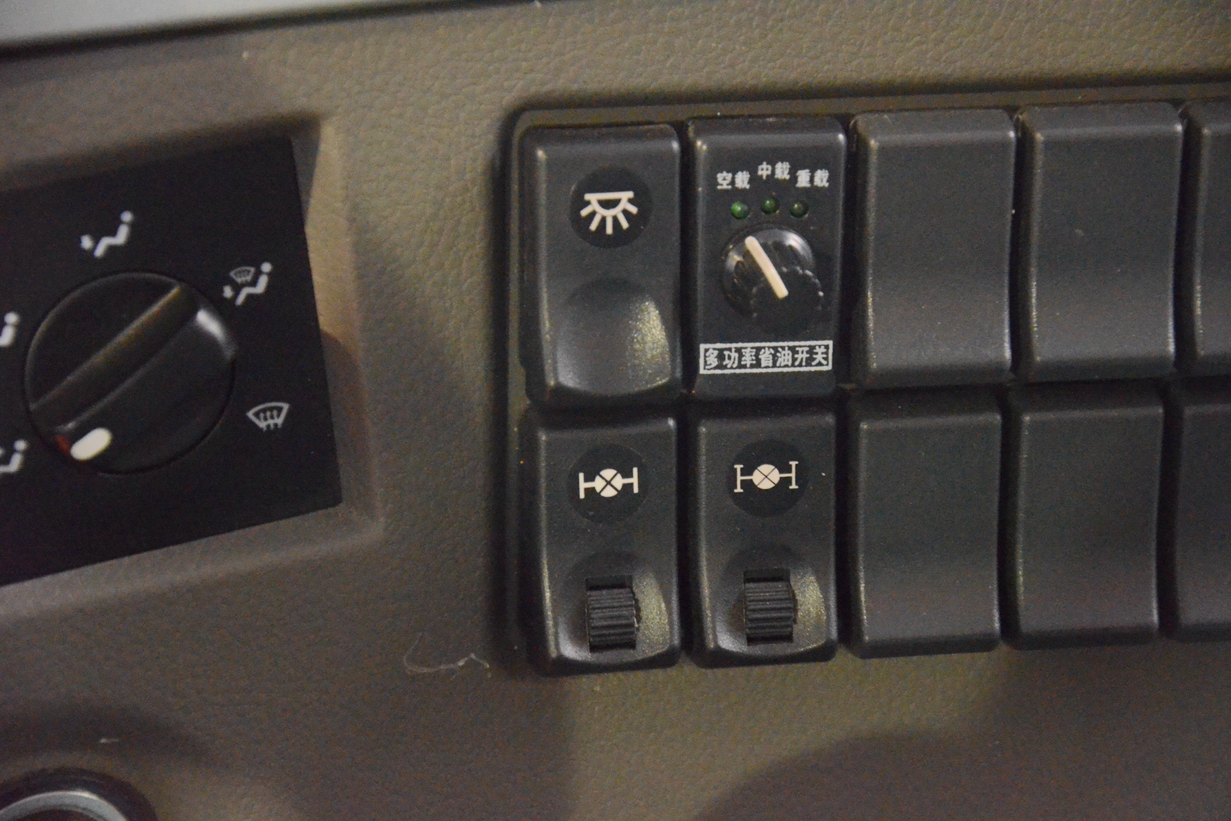 2014年车展与活动 2014广州商用车展 陕汽重卡展台 陕汽德龙新m3000