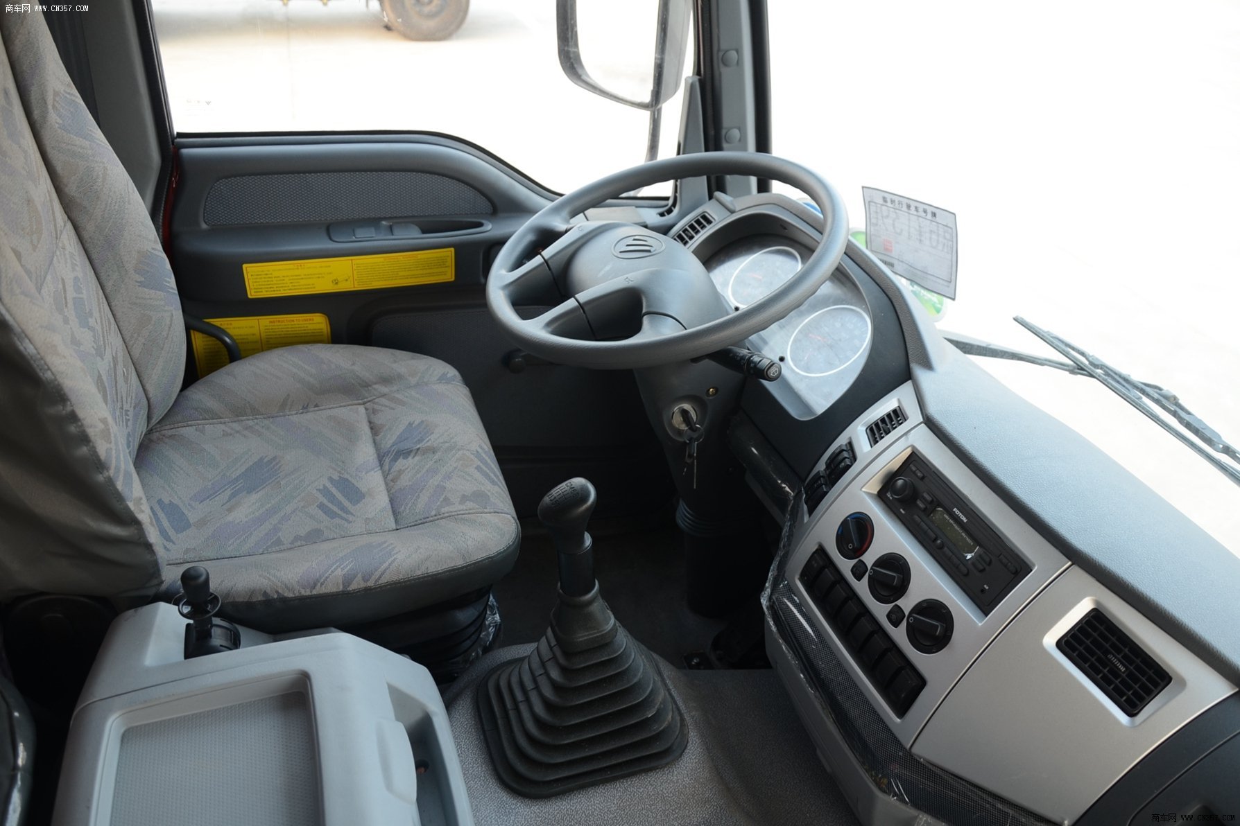 福田 欧曼etx 重卡 270马力 8×4 自卸车 bj3312dmpjc-xa