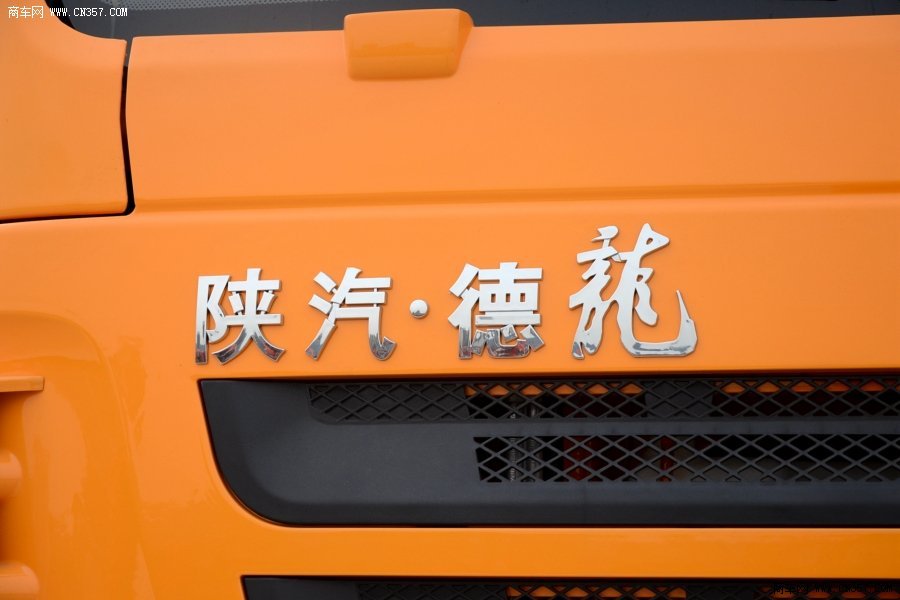 陕汽 德龙m3000 重卡 336马力 8×4 自卸车 sx3316hr346