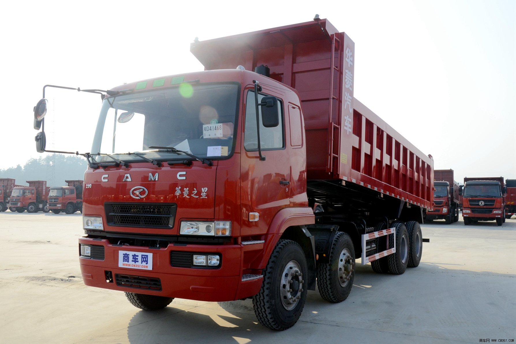 华菱 华菱之星 重卡 290马力 8×4 自卸车 hn3311z26c3m3