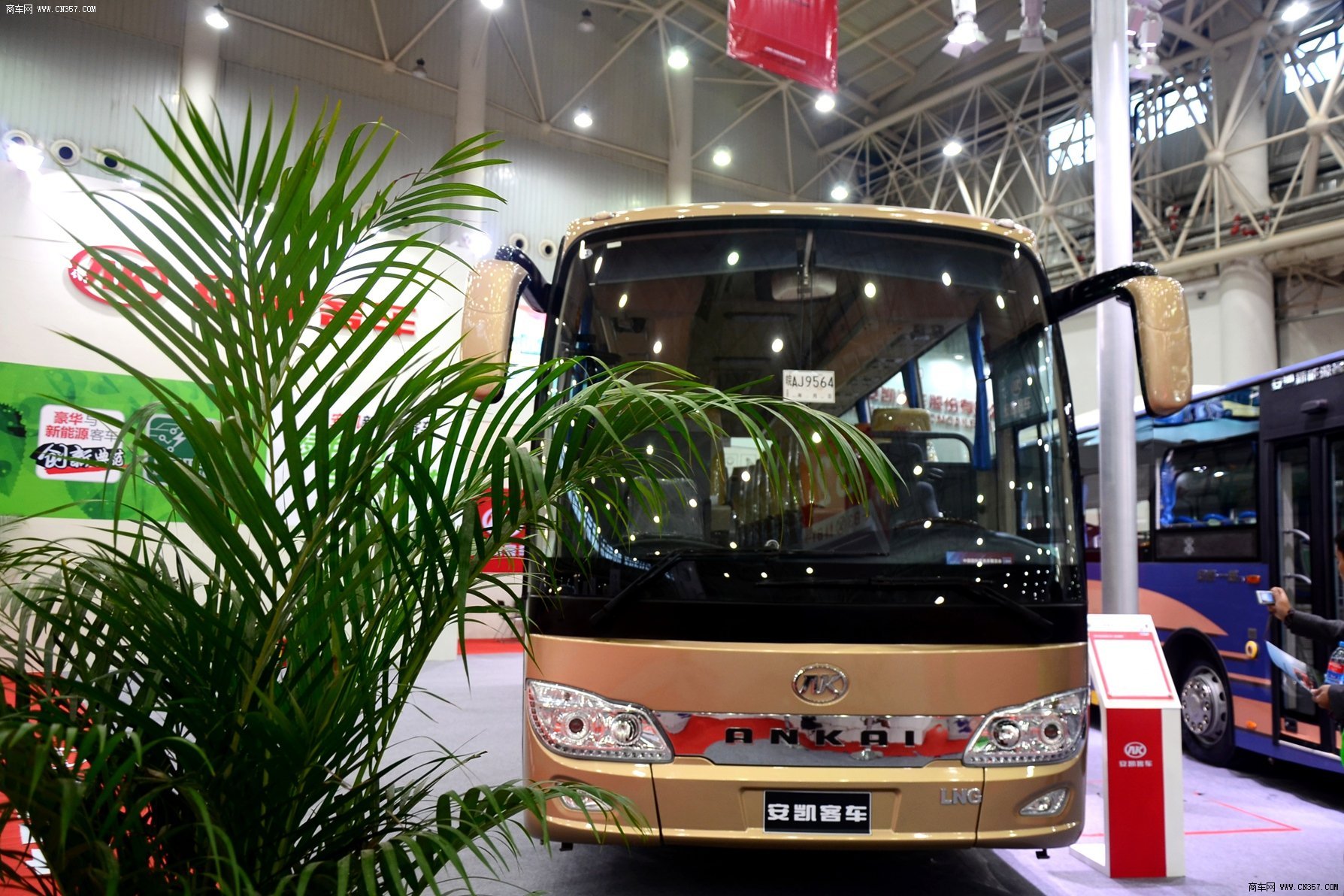 安徽安凯 安凯客车 260马力 30-40座 公路客运客车 hff6900k08c2e5