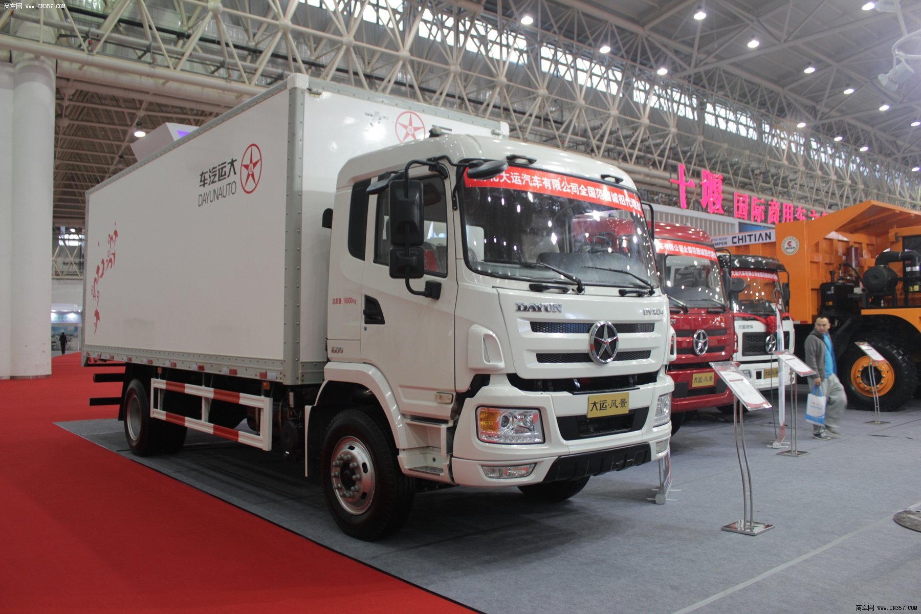 大运(湖北) 运驰 中卡 140马力 4×2 自行车 cgc3042pv34e3