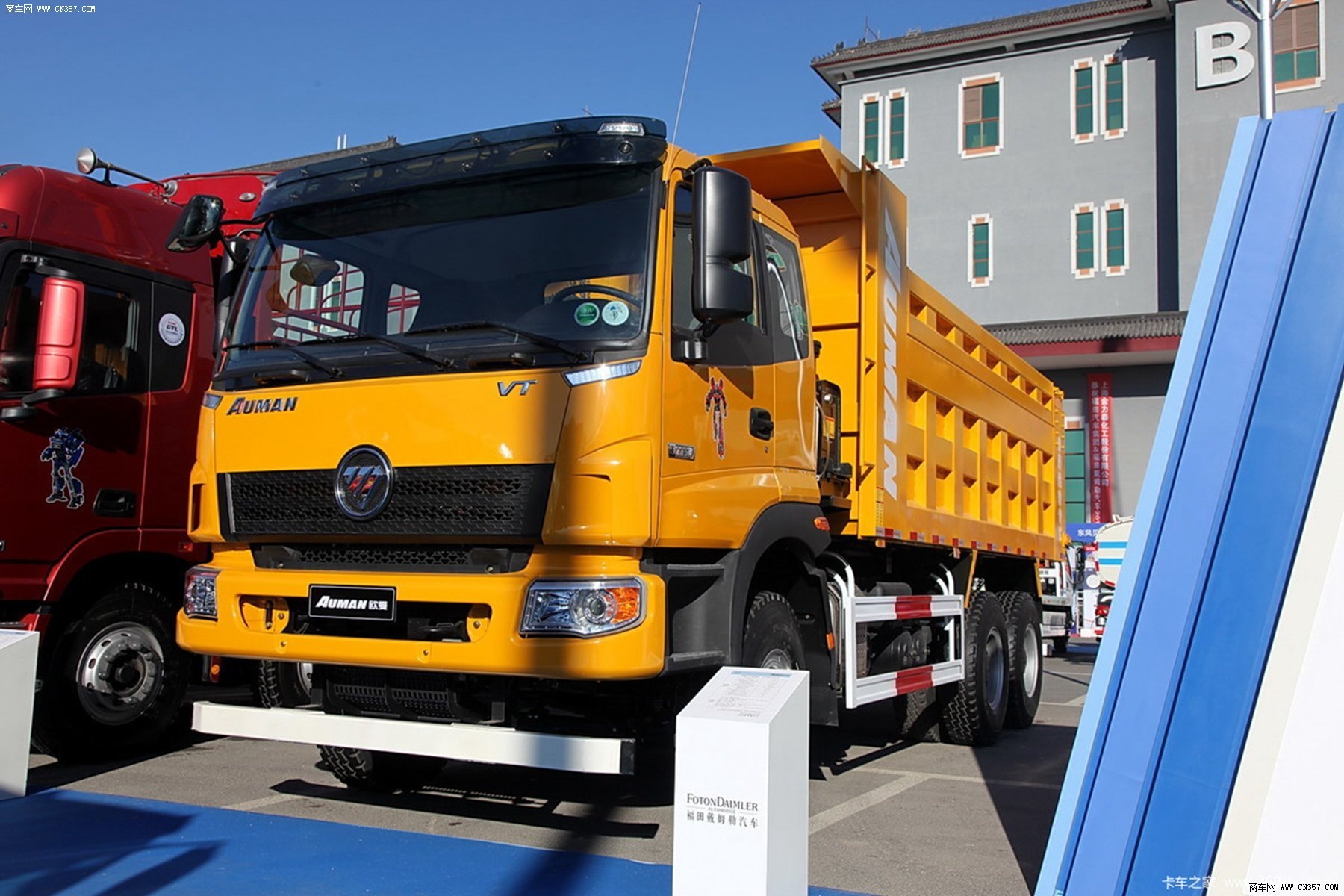 福田 欧曼vt-9系 重卡 336马力 4×2 自卸车 bj3258dlpjb-xb