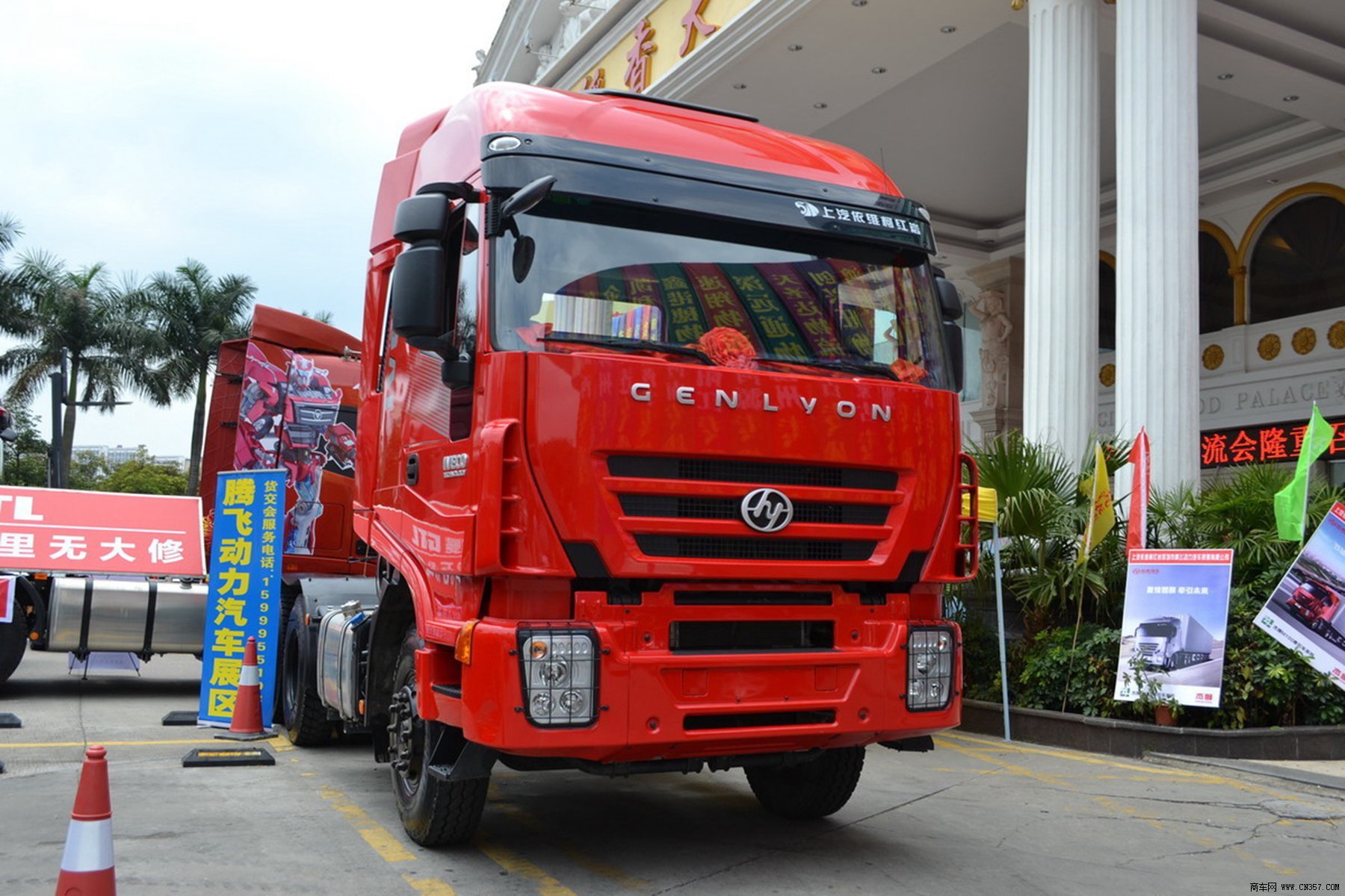红岩 杰狮 重卡 390马力 6×4 牵引车 cq4255htg334