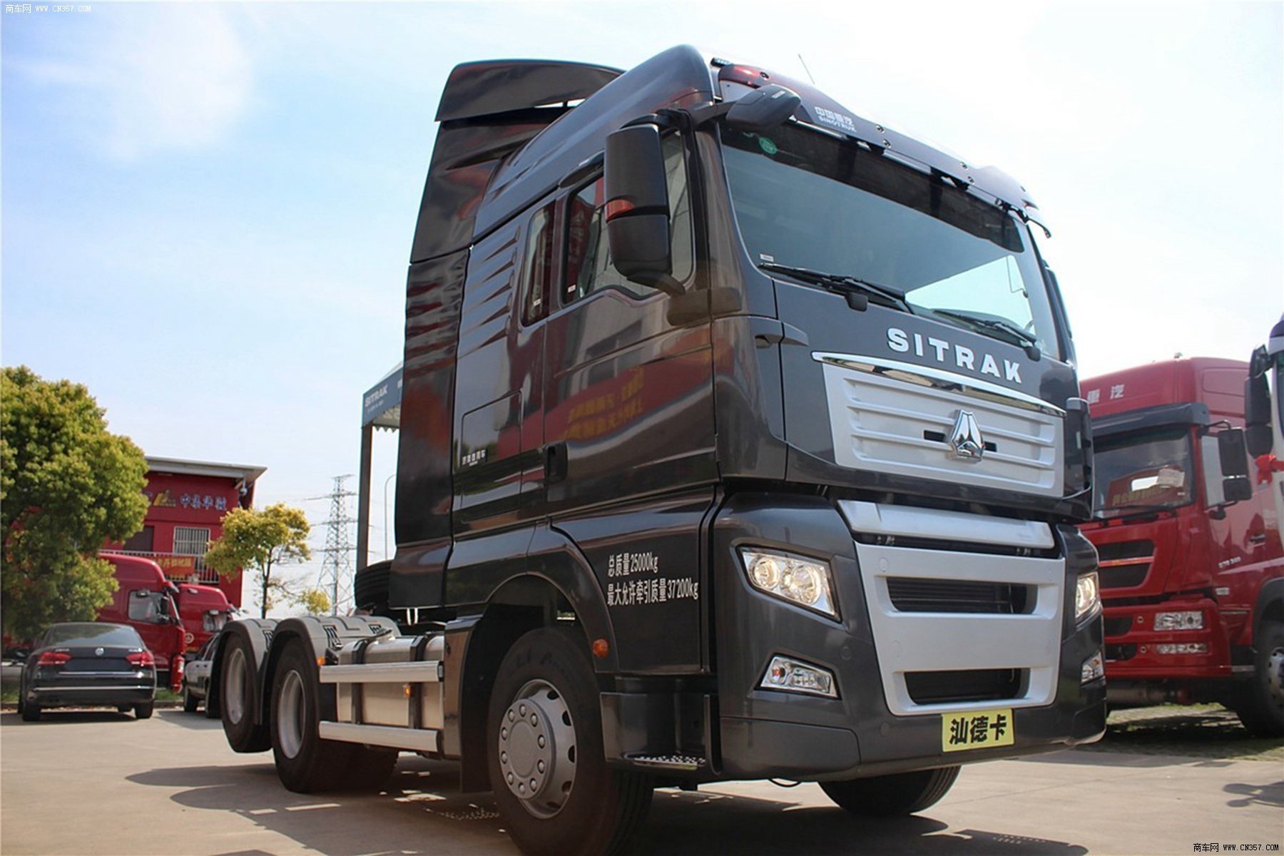 中国重汽 sitrak-c7h 重卡 440马力 6×2 牵引车 zz4256v323hd1