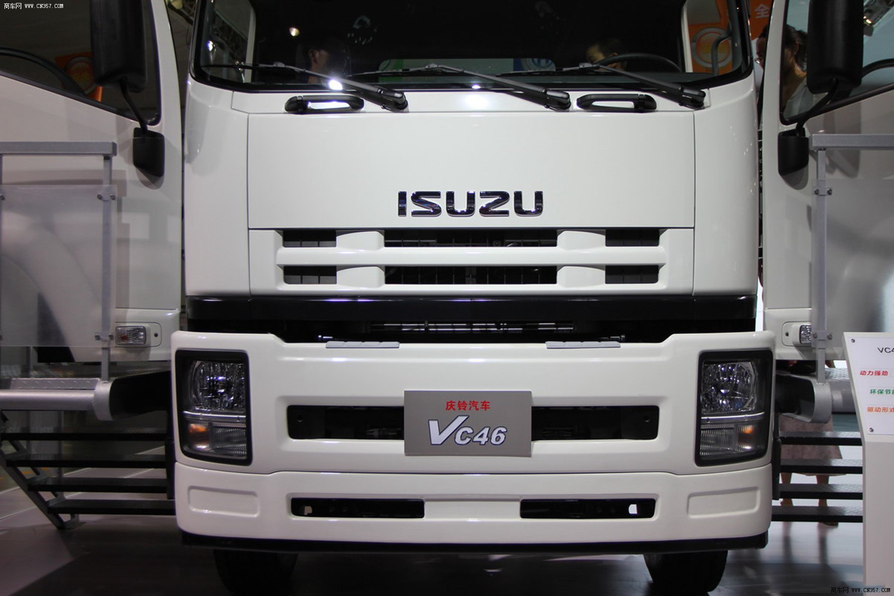 庆铃汽车 五十铃 vc46 重卡 350马力 6×4 牵引车 ql4250ukfz