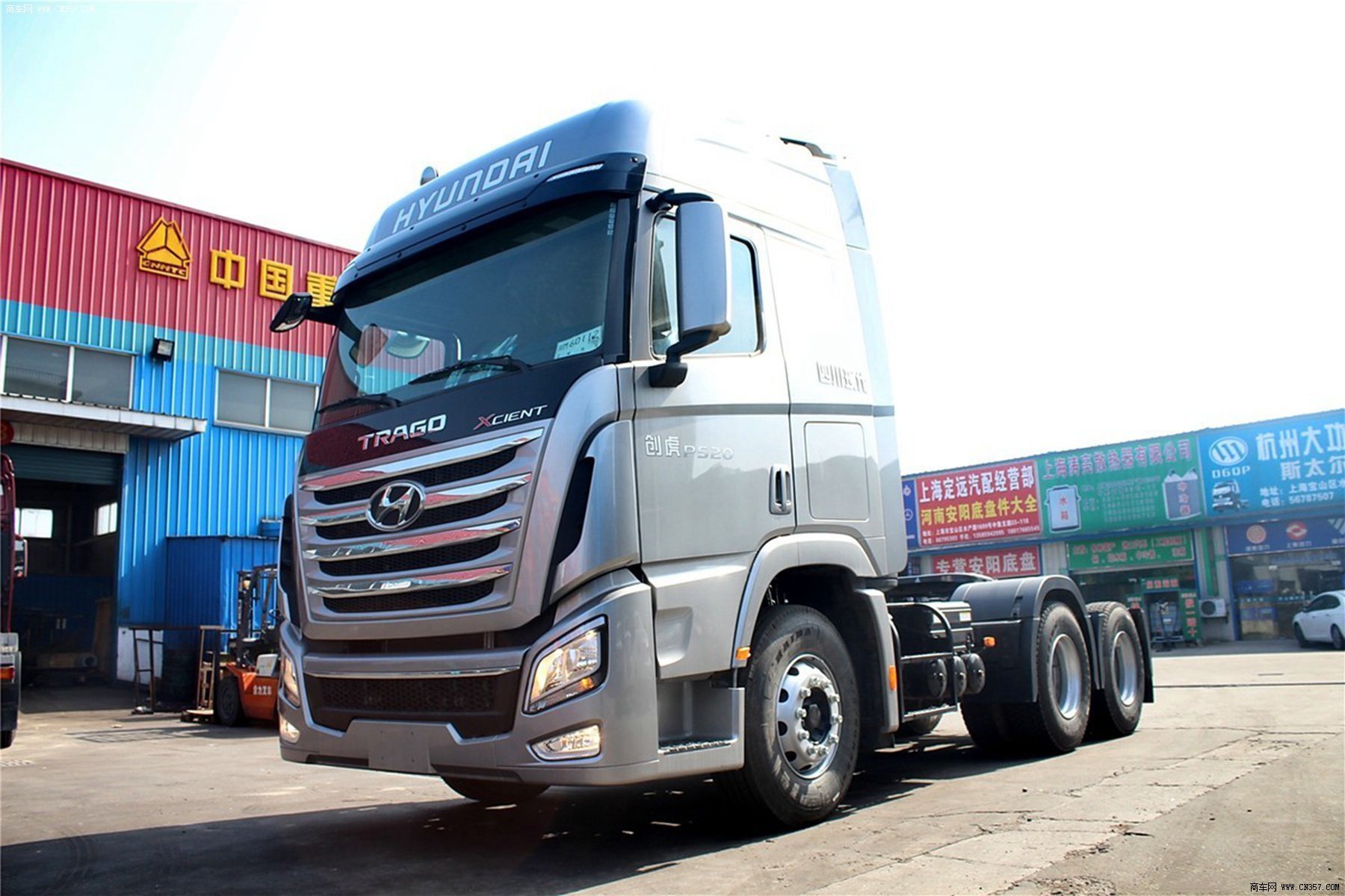 四川现代 创虎xcient 重卡 520马力 6×4 牵引车 chm4251kpq49m