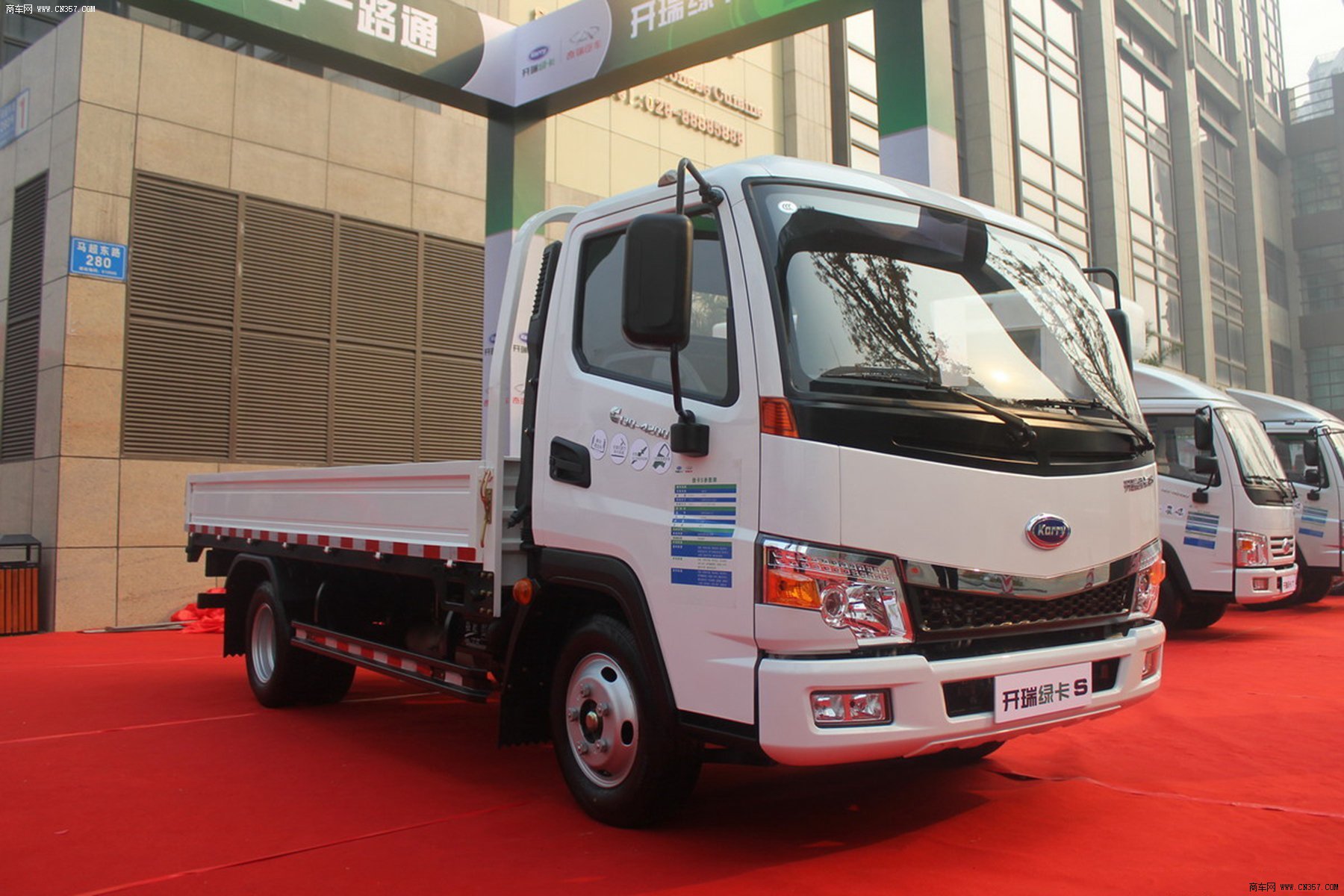 开瑞绿卡 绿卡s 129马力 栏板式 单排 轻卡 sqr1043h02d