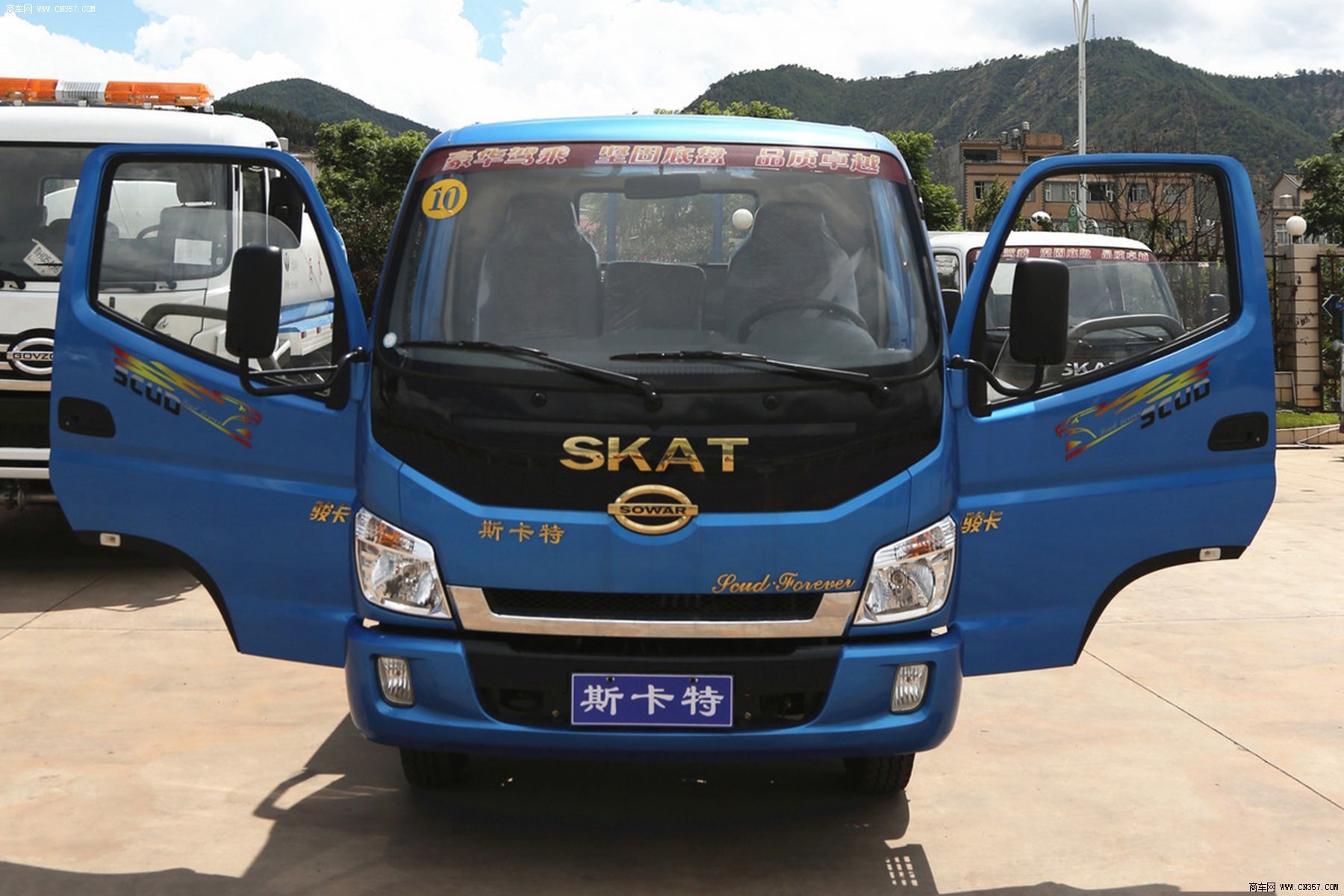 力帆时骏 斯卡特 115马力 栏板式 单排 轻卡 lfj1035t1