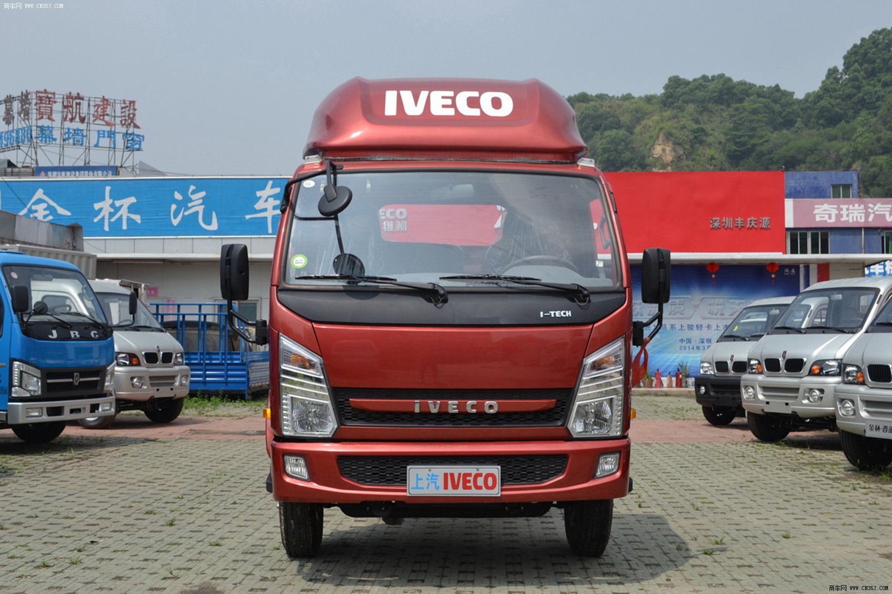 南京依维柯 跃进上骏 112马力 厢式 单排 轻卡 nj5042xxydcft