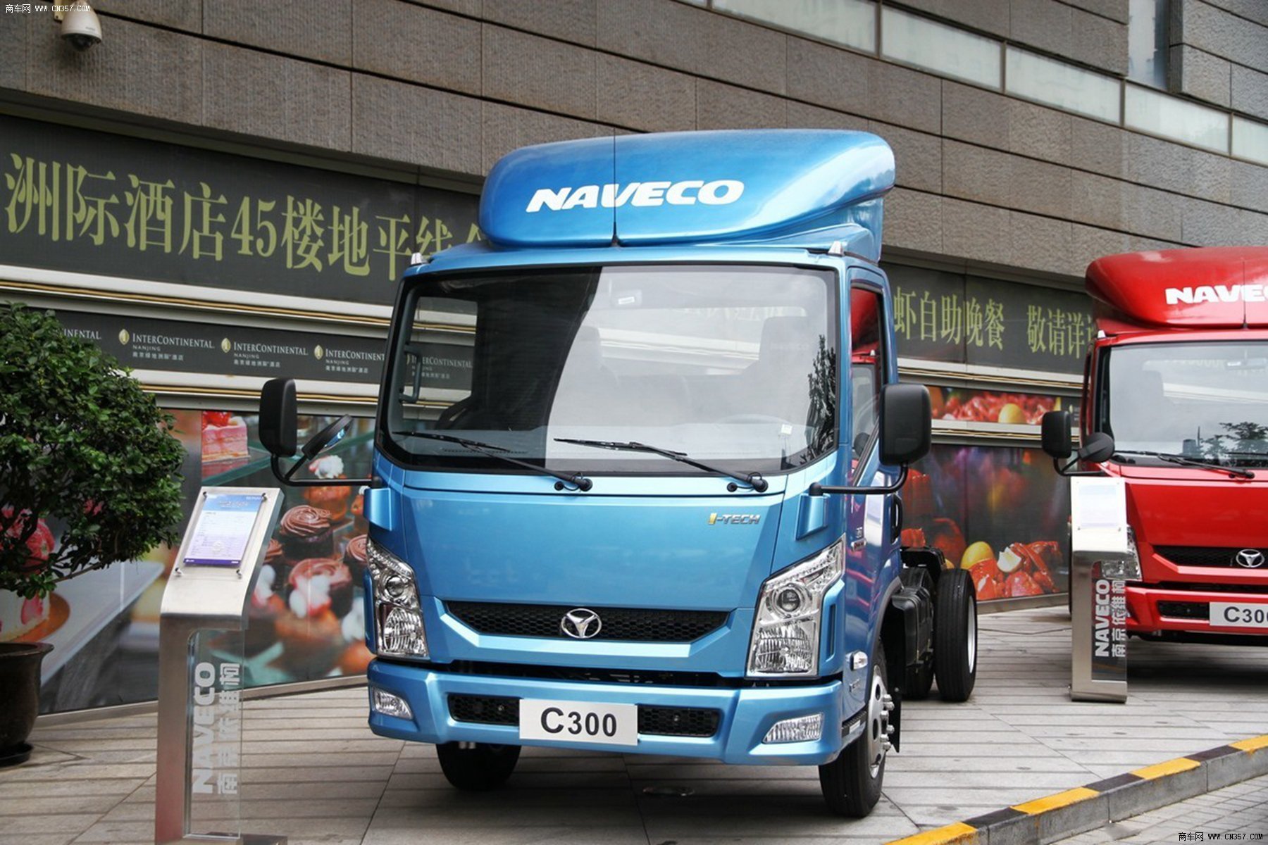 南京依维柯 超越 125马力 栏板式 单排 轻卡 nj1041zfdcmz