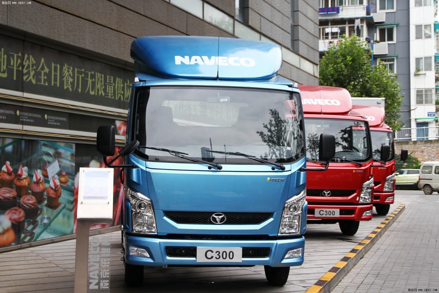 南京依维柯 超越 125马力 栏板式 单排 轻卡 nj1041zfdcmz