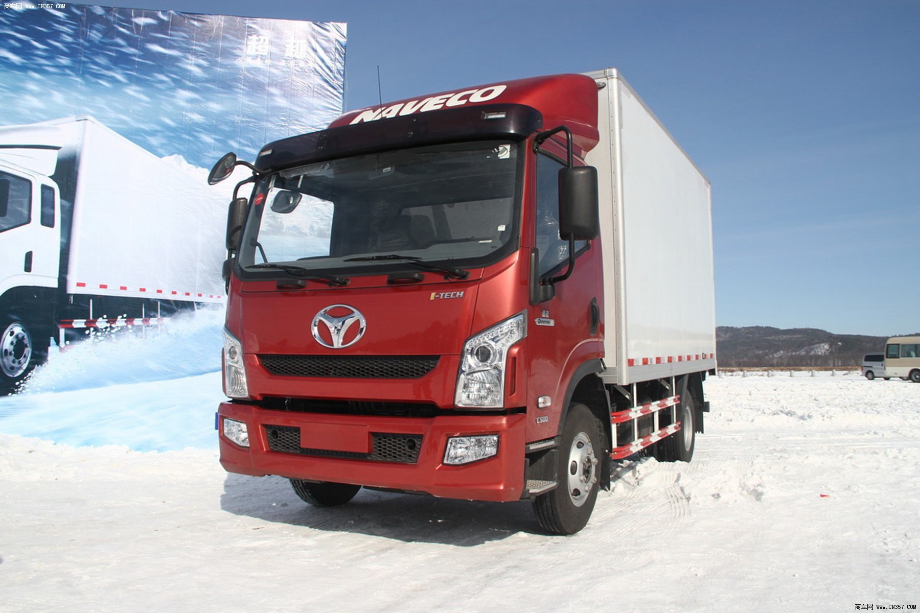 南京依维柯 超越 141马力 厢式 单排 轻卡 nj5041xxyzfdcwz