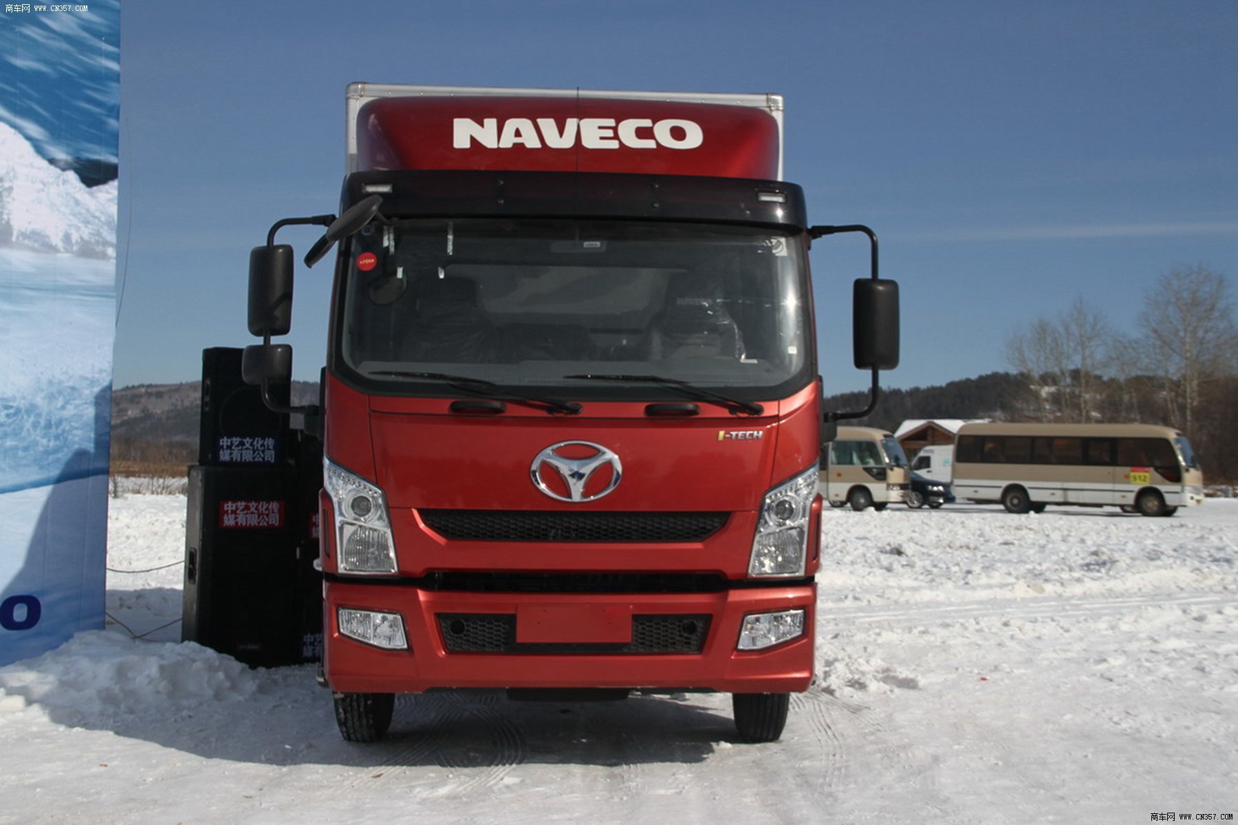 南京依维柯 超越 141马力 厢式 单排 轻卡 nj5041xxyzfdcwz