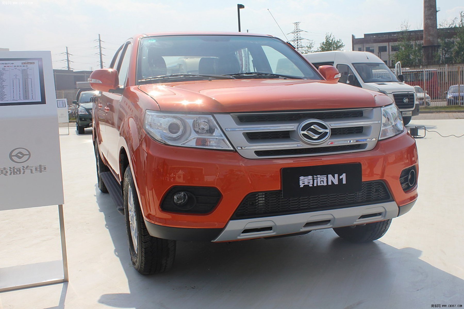 黄海汽车皮卡(黄海皮卡车大全价格)