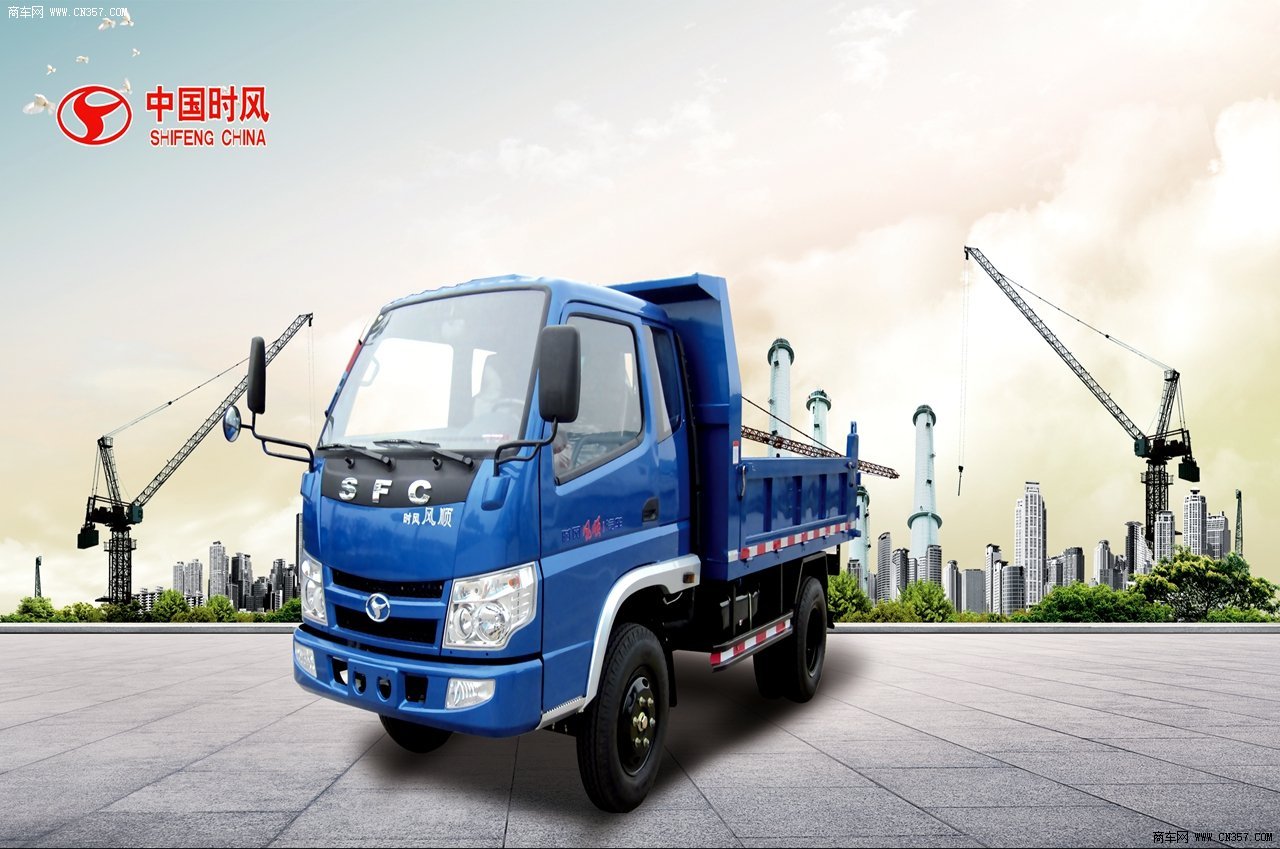 山东时风 风顺 轻卡 87马力 4×2 自卸车 ssf3070dgj52-2