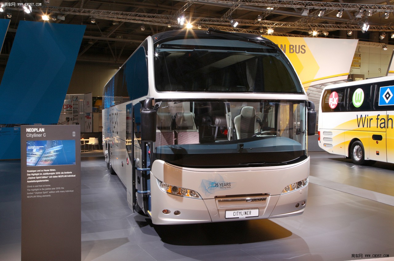 尼奥普兰 cityliner