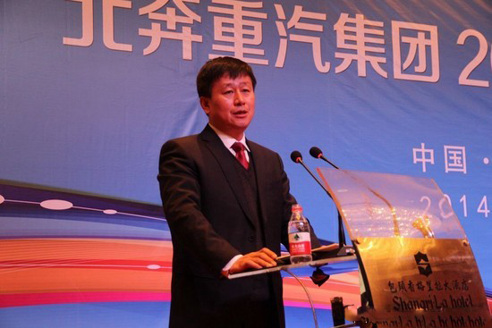 人物:北奔重汽集团总经理王世宏