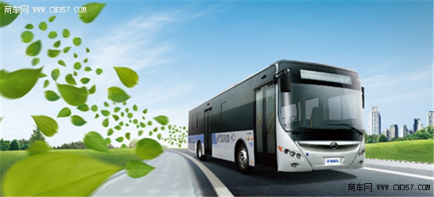 前三季度新能源客车销售数据及各车企占比