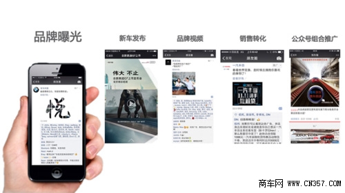 为什么没有车模 反而觉得车展营销好做了?