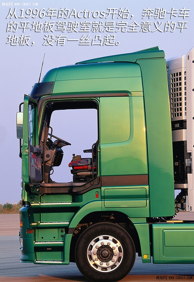 从1996到2018,红色奔驰新actros 1842深度解析