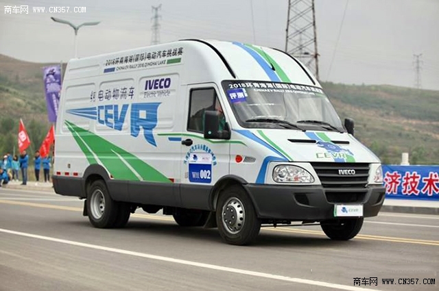 南京依维柯首战电动物流车高原竞赛 同时还暴
