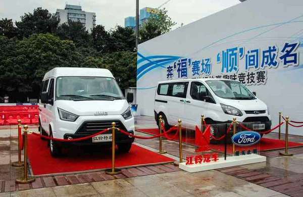 高手过招,招招精彩 第11届快运快赢总决赛燃爆