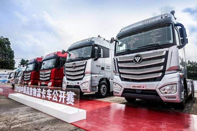 超130亿涌入公路物流和仓储领域 万科、普洛斯