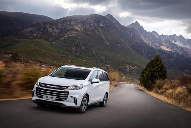 800元,全能家旅mpv上汽大通maxus g50全系幸福上市_四川一汽丰田汽车